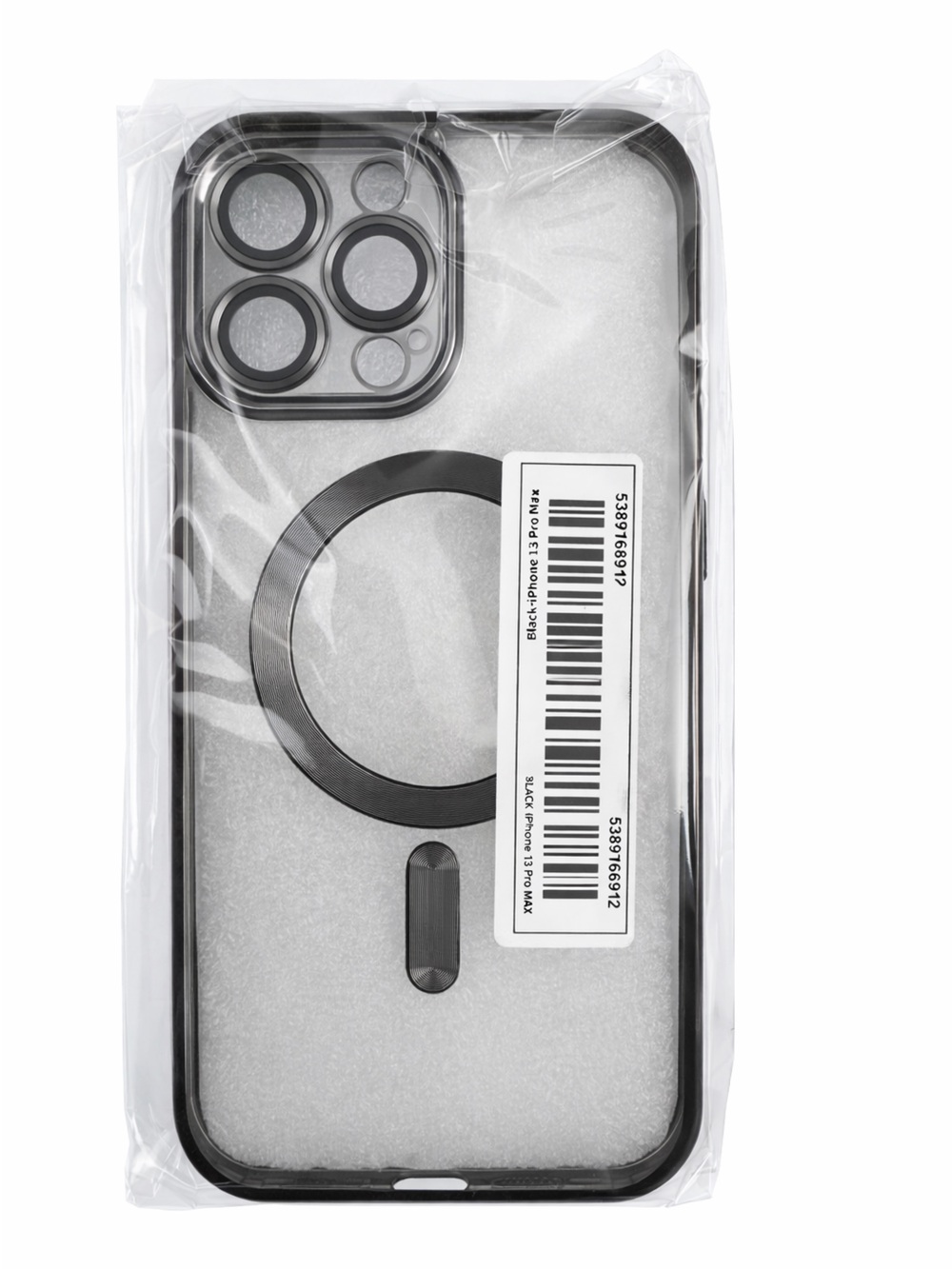 iPhone 13 Pro Max  Protective Case